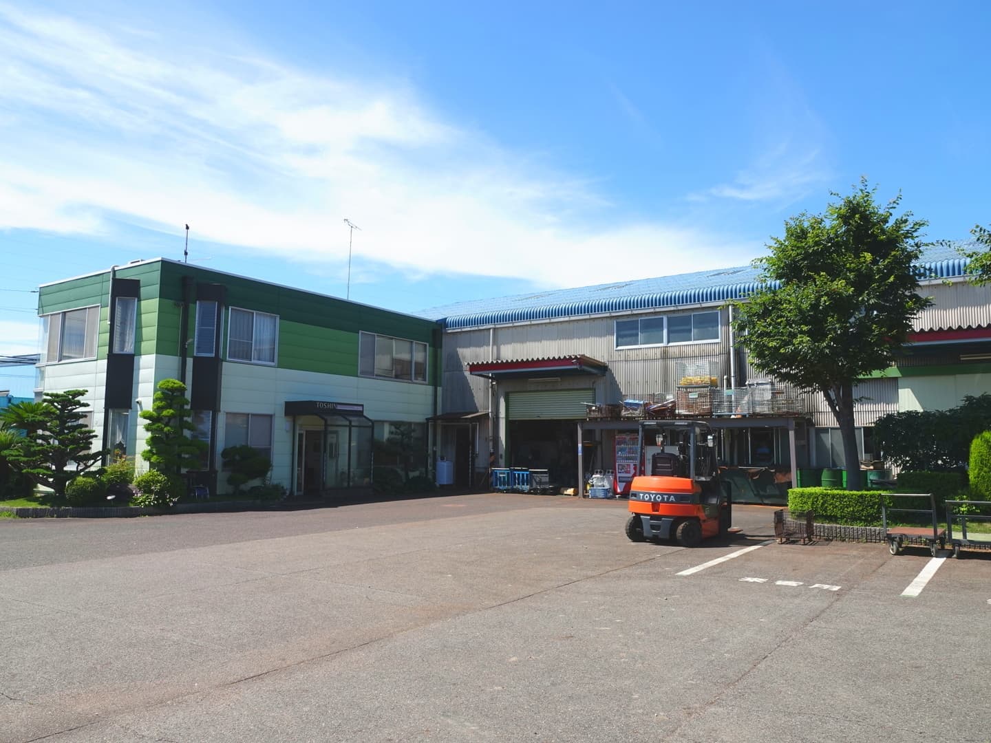 有限会社東新鉄工所　外観