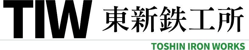共伸紙工求人採用ページ